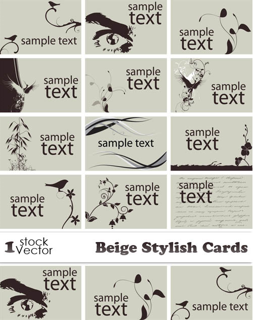 Beige Stylish Cards Vector