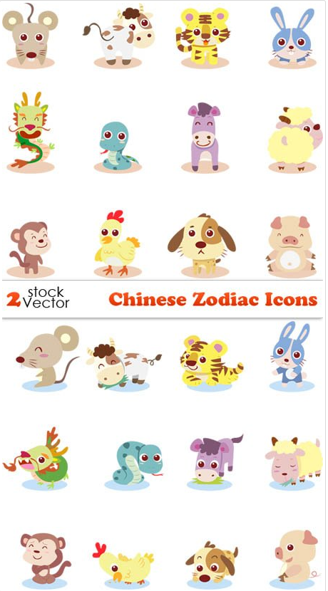Vectors – Chinese Zodiac Icons